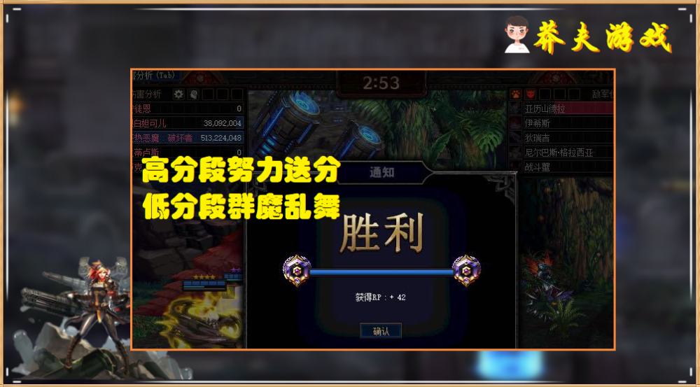  意甲群雄混战格局再升级
